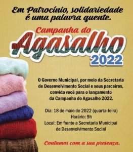 Leia mais sobre o artigo CAMPANHA DO AGASALHO